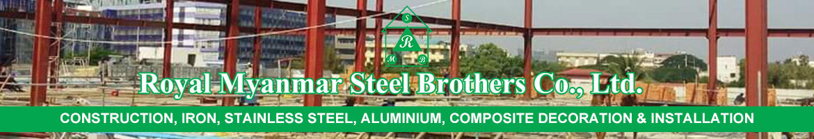 Royal Myanmar Steel Brothers