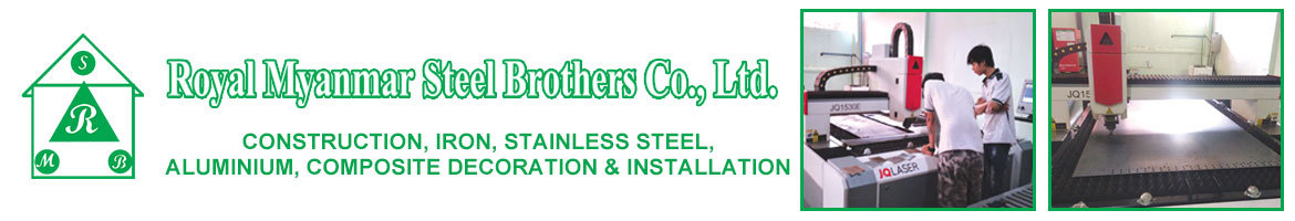 Royal Myanmar Steel Brothers