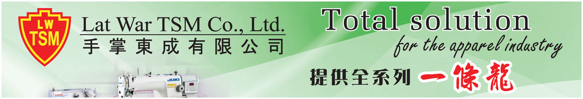 Lat War (TSM) Co., Ltd.