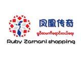 Ruby Zarmani Shopping