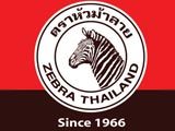 Yangondirectory