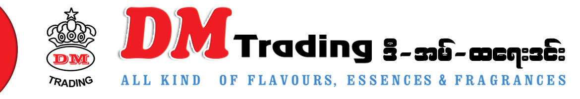 DM Trading