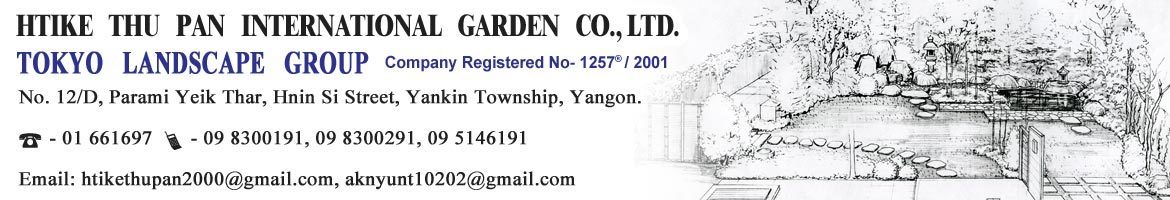 Htike Thu Pan International Garden Co., Ltd.