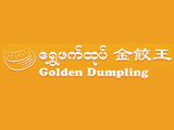 Golden Dumpling