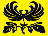 Gandamar Pan Brand