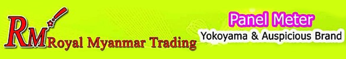 Royal Myanmar Trading (Smile)