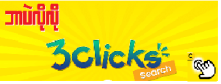 LAMBOCK banner 1