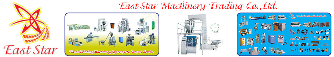 East Star Trading Co., Ltd.
