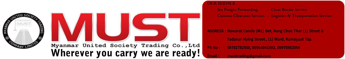 MUST Co.,Ltd.