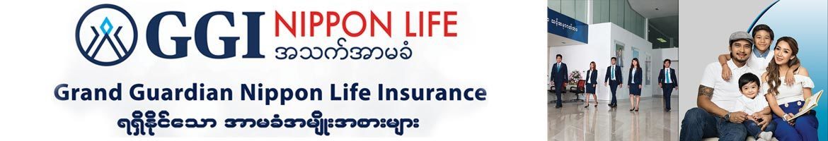 GGI NIPPON Life Insurance Co., Ltd.