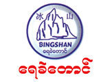 Yae Khae Taung