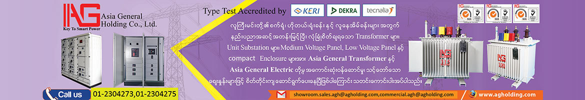 Asia General Holding Co., Ltd.