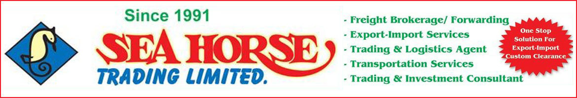 Sea Horse Trading Limited.