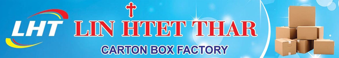 Linn Htet Thar