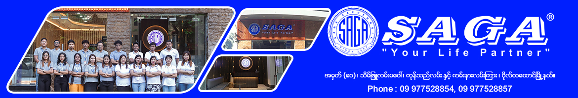 SAGA Electronic By Eco Shine Trading Co.,Ltd