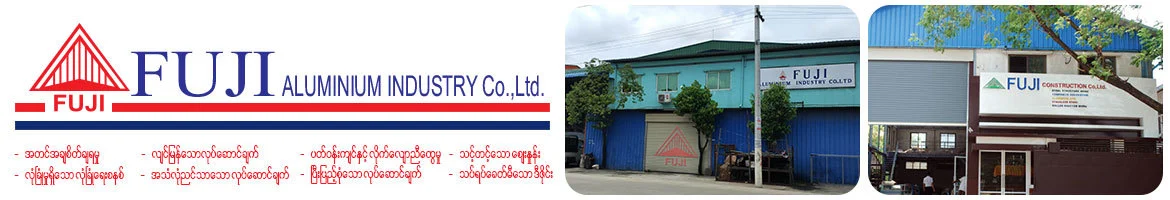 Fuji Aluminium Industry Co.,Ltd.