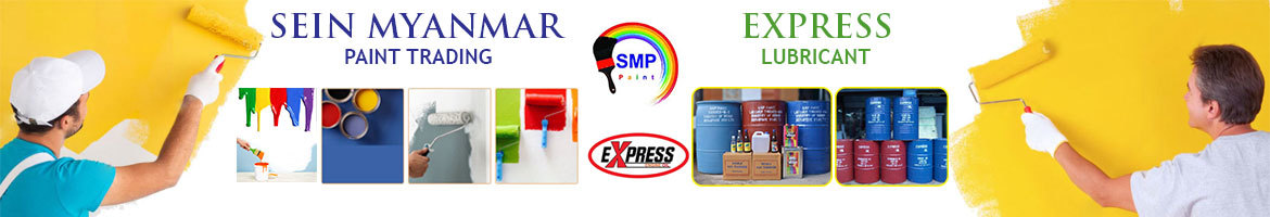 Sein Myanmar (Paint)