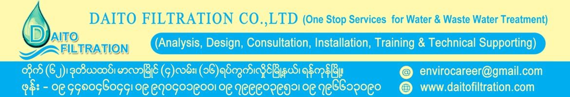 Daito Filtration Co., Ltd.