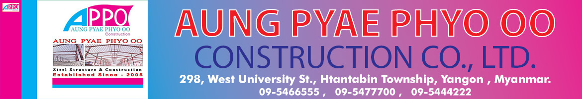 Aung Pyae Phyo Oo
