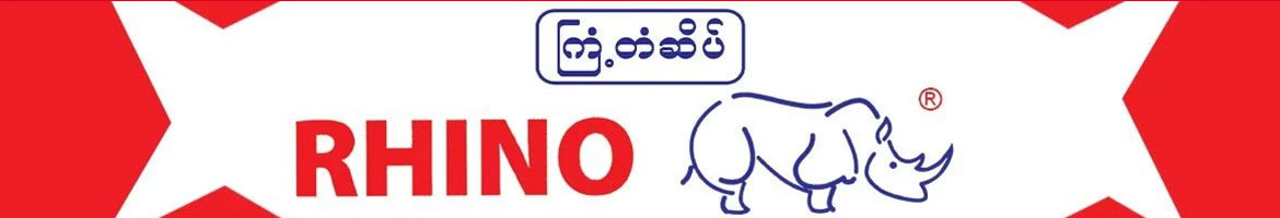 Rhino