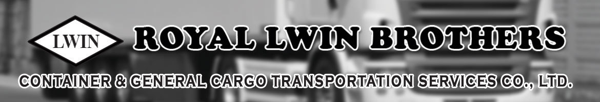 Royal Lwin Brother