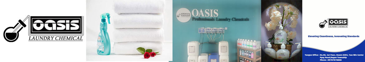 Oasis Laundry Chemical