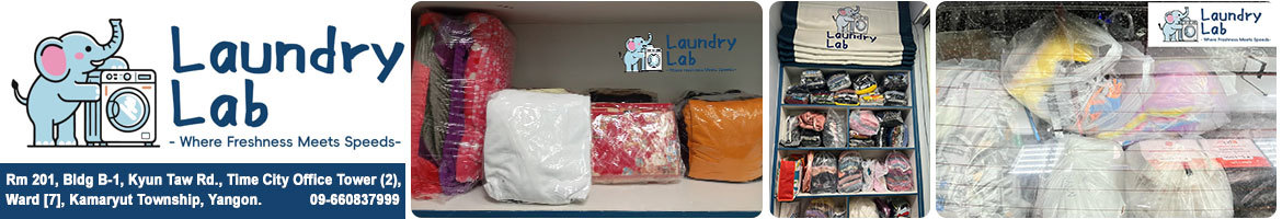 Laundry Lab