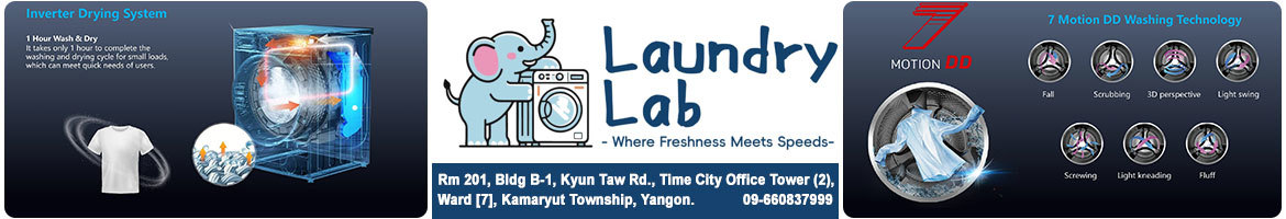 Laundry Lab