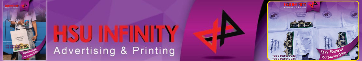 Hsu Infinity Group