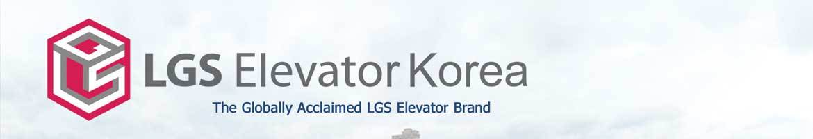 LGS Elevator Myanmar Co., Ltd