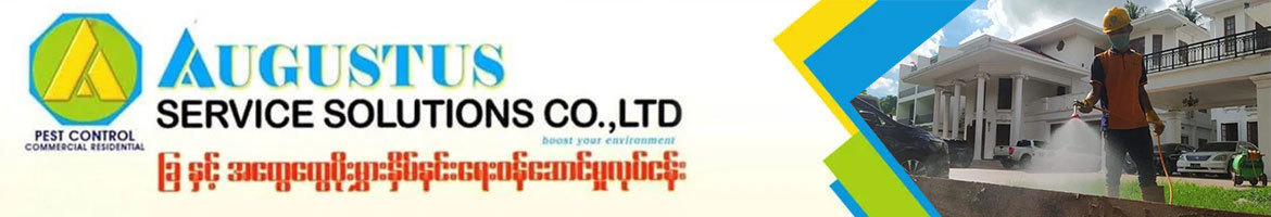 AUGUSTUS Pest Control Services