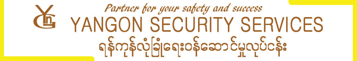 Yangon Security Services