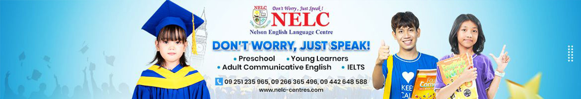NELC