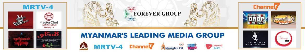 Forever Group Co., Ltd.(MRTV-4)