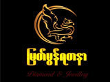 Myat Mon Yadanar