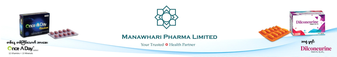 Manawhari Pharma Limited