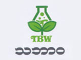 Thabarwa