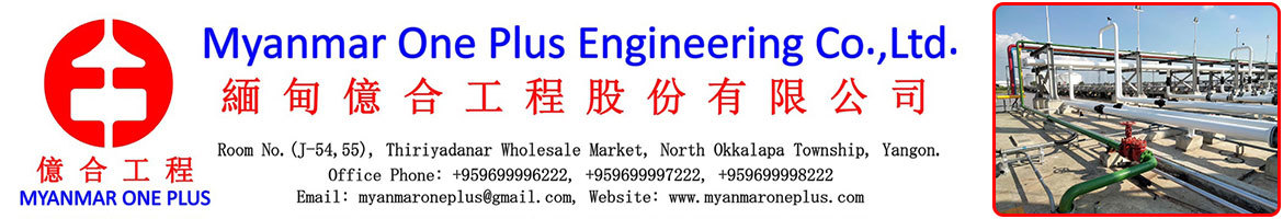 Myanmar One Plus Engineering Co., Ltd.
