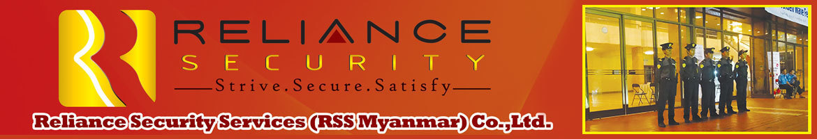 Reliance Security Services