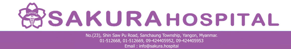 SAKURA HOSPITAL