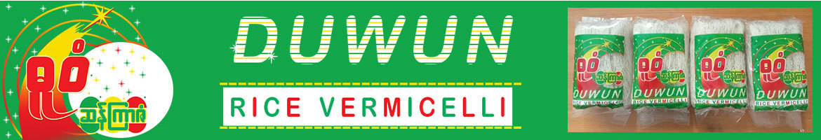 Duwun (Vermicell)