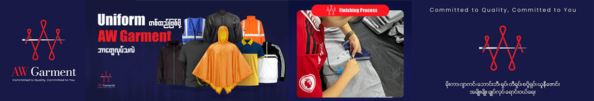 Banner1.jpg