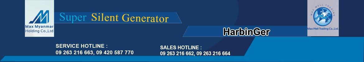 Max Well Trading Co., Ltd.