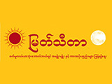 Myat Thida Trading Co., Ltd. logo