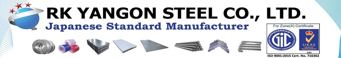 RK Yangon Steel Co., Ltd.