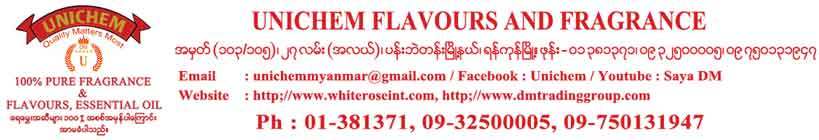 Unichem