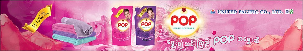 United Pacific Co., Ltd.