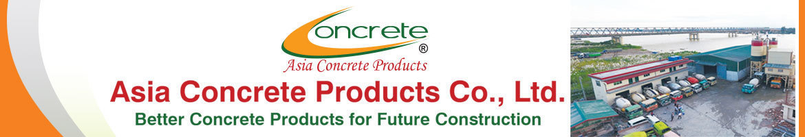 Asia Concrete Products (ACP)