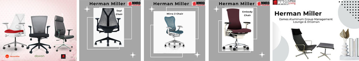 Herman Miller [Authorized Dealer MMRD]