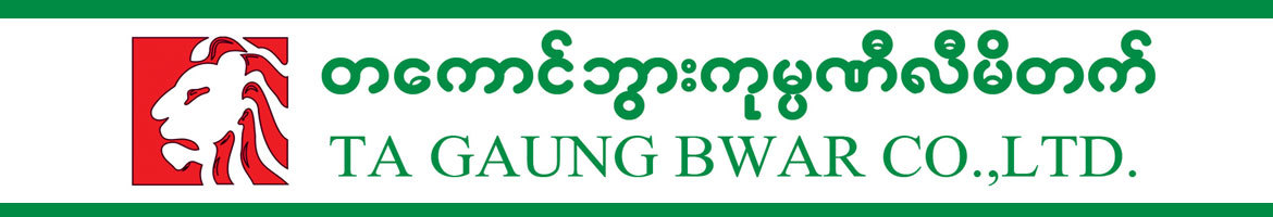 Ta Gaung Bwar Co., Ltd.